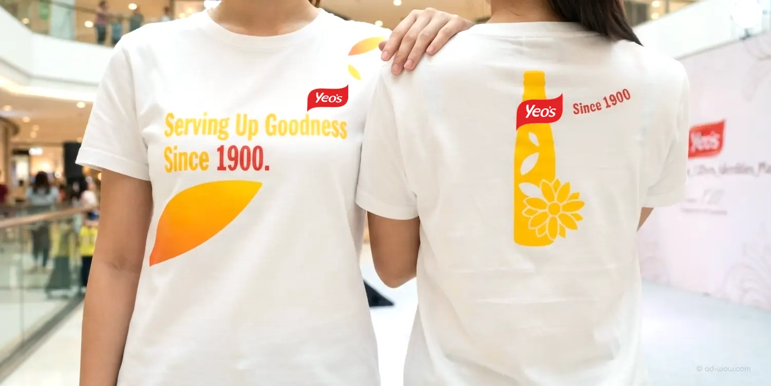 Yeo's 120th anniversary campaign identity design